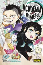 GUARDIANES DE LA NOCHE ACADEMIA KIMETSU 4