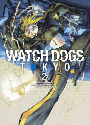 WATCH DOGS: TOKYO, 2