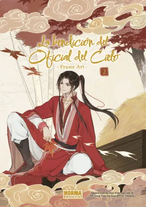 LA BENDICION DEL OFICIAL DEL CIELO FRAME ART, 2