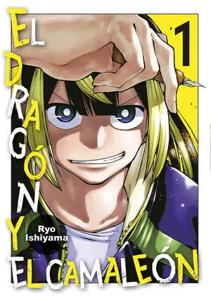 EL DRAGON Y EL CAMALEON, 1