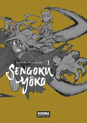 SENGOKU YOKO, 1