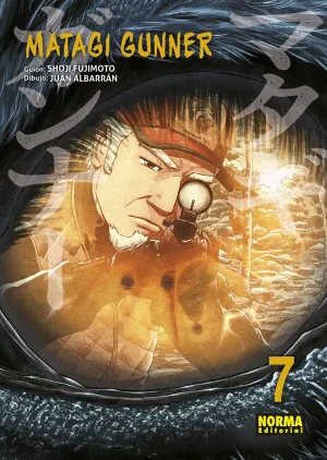 MATAGI GUNNER, 8