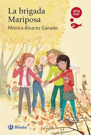 LA BRIGADA MARIPOSA, 246