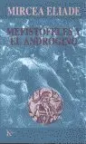 MEFISTOFELES Y EL ANDROGINO