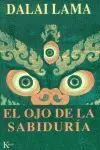 Ojo de la Sabiduria, el