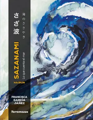 SAZANAMI SAZANAMI