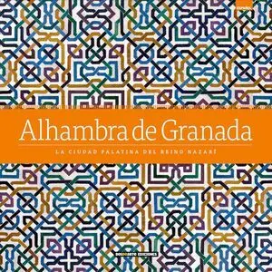 ED. LUJO - ALHAMBRA - (ESPAÑOL)