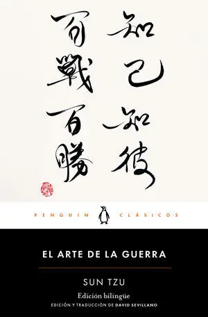 El Arte de la Guerra