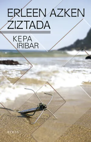 ERLEEN AZKEN ZIZTADA