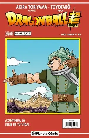 DRAGON BALL SERIE ROJA Nº 293