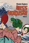 MISS HOKUSAI TOMO 2 MISS HOKUSAI TOMO 2