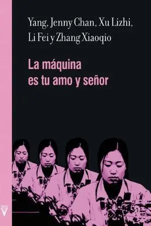 LA MÁQUINA ES TU AMO Y SEÑOR LA MÁQUINA ES TU AMO Y SEÑOR