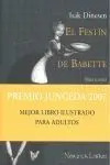 EL FESTÍN DE BABETTE