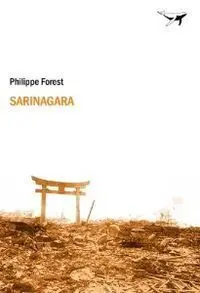 SARINAGARA /SAJALIN-U