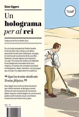 Un Holograma Per Al Rei