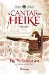 EL CANTAR DE HEIKE EL CANTAR DE HEIKE