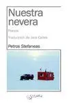 Nuestra Nevera