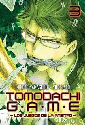 TOMODACHI GAME 3