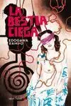 BESTIA CIEGA,LA BESTIA CIEGA,LA