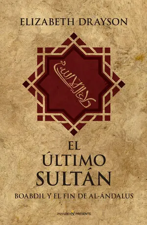 El Ultimo Sultan
