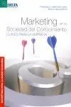 MARKETING EN LA SOCIEDAD DEL CONOCIMIEN. MARKETING EN LA SOCIEDAD DEL CONOCIMIEN.