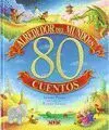 ALREDEDOR DEL MUNDO EN 80 CUENTOS