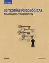 GUÍA BREVE. 50 TEORÍAS PSICOLÓGICAS (RÚSTICA)
