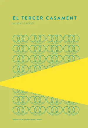 El Tercer Casament