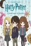 Harry Potter. El Armario Mágico de Hogwarts