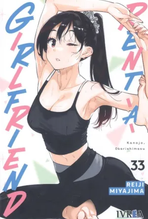 RENT A GIRLFRIEND N 33